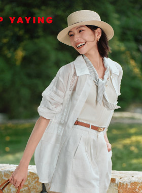 EP雅莹白色衬衫 高支苎麻绣花蕾丝拼接上衣女 2026春夏新款2129A