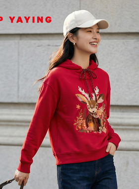 [新年系列]EP雅莹秋冬新款女装 纯棉刺绣红色抽绳套头卫衣5216A