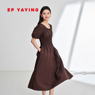 2026春夏新款 4630A 微皱高腰蓬松花苞a字显瘦裙子 EP雅莹连衣裙