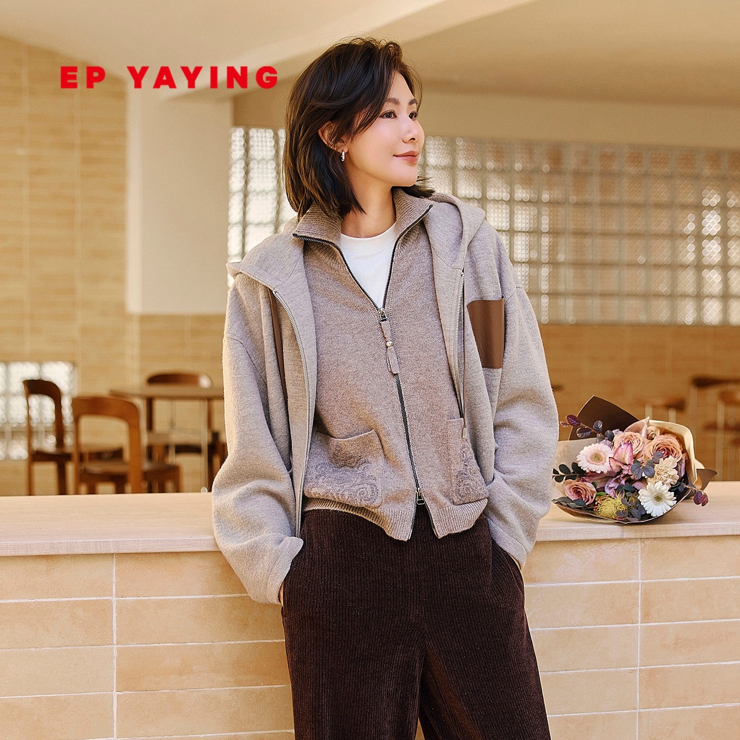 EP雅莹女装 绵羊毛休闲连帽抽绳口袋毛呢外套 2025秋冬新款1536A