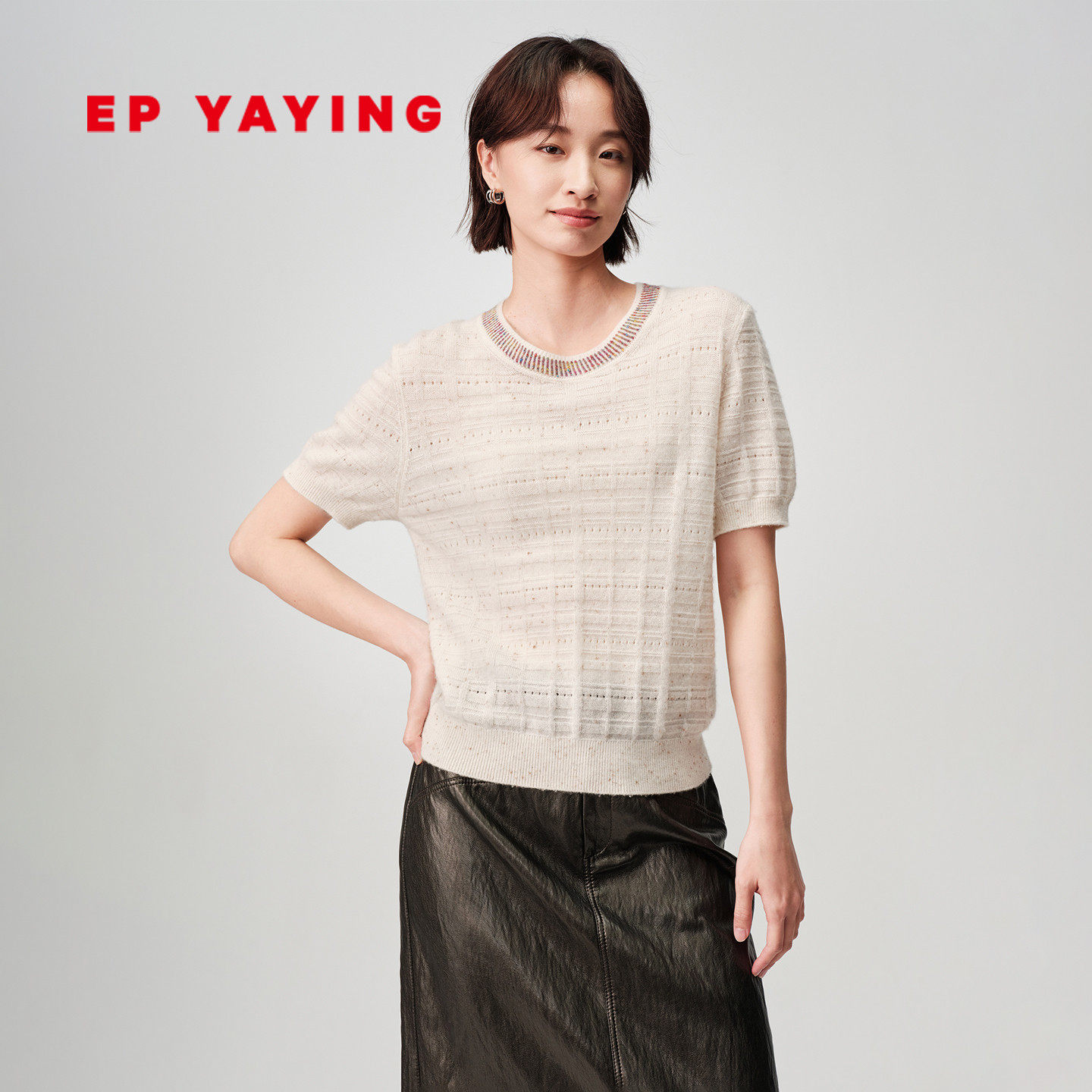 EP雅莹针织衫 羊毛羊绒复古松弛感针织短袖 2026秋冬新款9571A