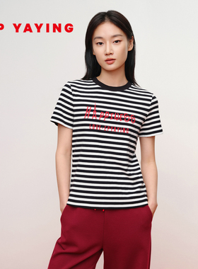 EP雅莹2025春季新款女装 黑白条纹修身正肩棉短袖t恤上衣5313A