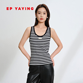 EP雅莹2025春季 针织背心5119A 黑白条纹棉弹力罗纹修身 新款 女装