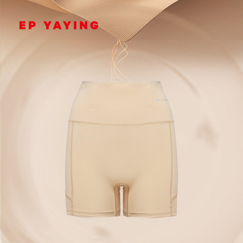 EPYAYING雅莹饰品收腹提臀安全