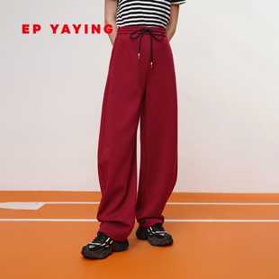 2025新款 松紧腰香蕉裤 6406A 绵羊毛空气层束脚卫裤 EP雅莹女装