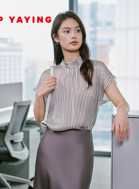 EP雅莹女装2025早秋新款 通勤无袖竖条纹上衣小立领短袖上衣5402A