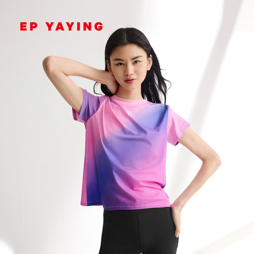 雅莹圆领宽松印花长绒棉T恤