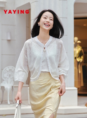 EP雅莹2025春季新款女装 轻薄醋酸棉混纺暗纹提花罩衫外套9102A