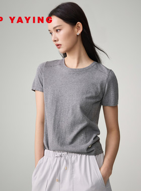 EP雅莹2026新款女装 简约圆领针织内搭纯棉修身短袖T恤9515A