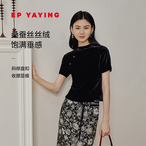 雅莹国风丝绒收腰桑蚕丝上衣