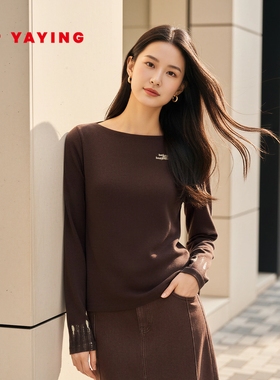 EP雅莹2025新款女装 简约一字领正肩印花套头卫衣5217A