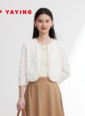 EP YAYING雅莹女装 国风蕾丝镂空新中式外套 商场同款 1260A