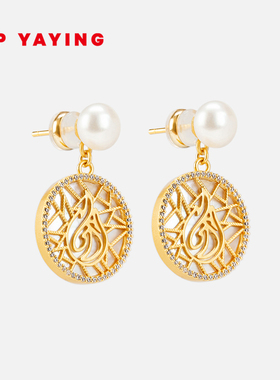 EP YAYING雅莹饰品 设计感镂空凤凰牡丹图珍珠耳钉 25新品ZI03A