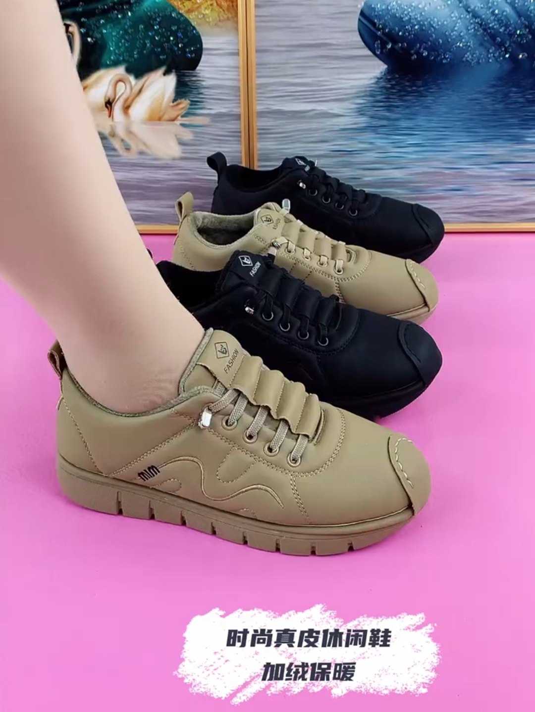 老北京布鞋女款2024秋冬季新款妈妈鞋软底舒适透气百搭时尚休闲鞋,女鞋,时尚休闲鞋,淘宝优惠券,粉丝福利购,淘宝优惠卷