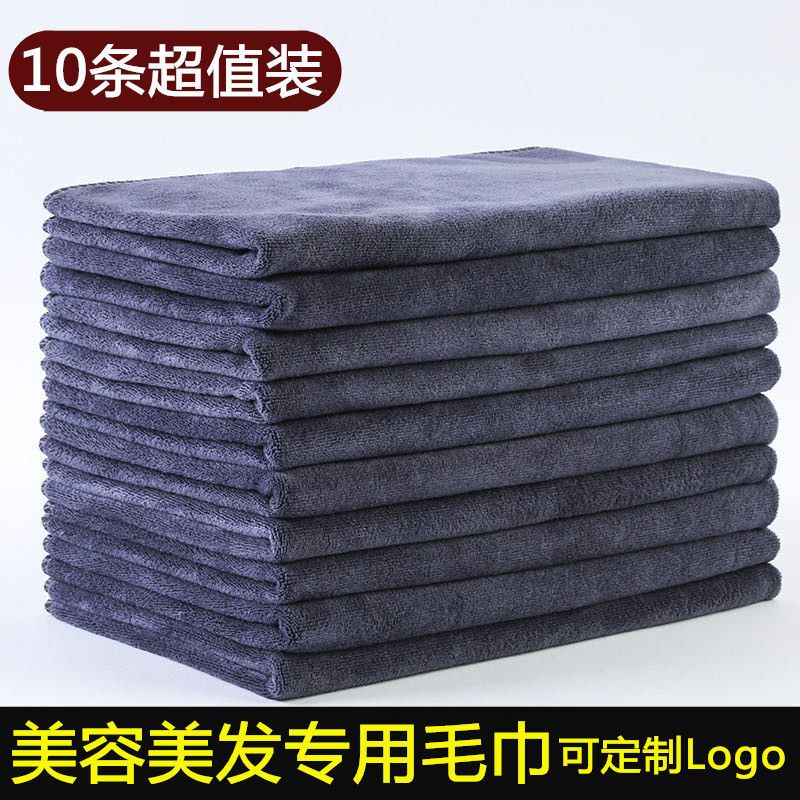 发廊美容院包头加厚吸水毛巾