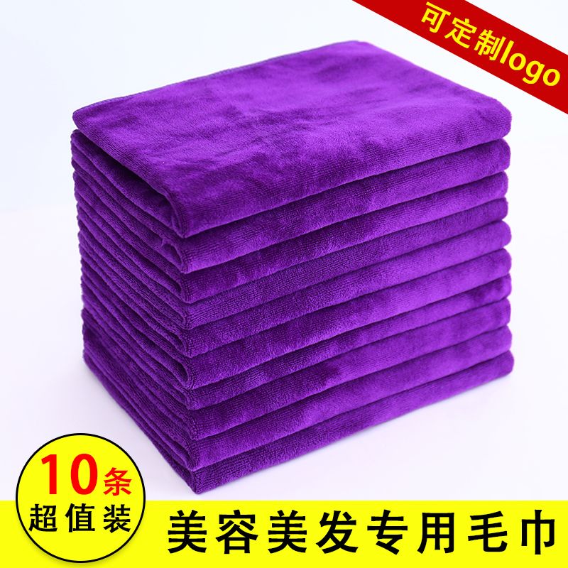 10-50条装批发毛巾耐脏美容院理发店专用加厚吸水不掉毛足浴保洁