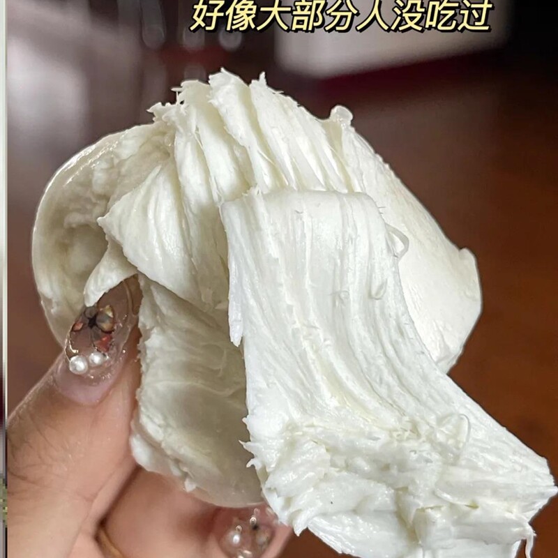 盐水浸雪球型马苏里奶酪和润奶酪球马苏里拉新鲜奶酪球代餐芝士球属于什么档次？