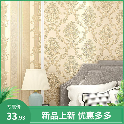 浮雕条纹壁纸质量怎么样 浮雕条纹壁纸口碑怎么样 小麦优选