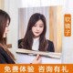 定制高清镜面贴纸不透光可裁剪软镜子舞蹈镜穿衣镜镜子自粘反光膜
