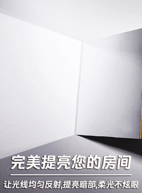 高清镜面膜镜子膜可裁剪玻璃软镜子不会碎穿衣镜贴墙自粘镜面贴纸