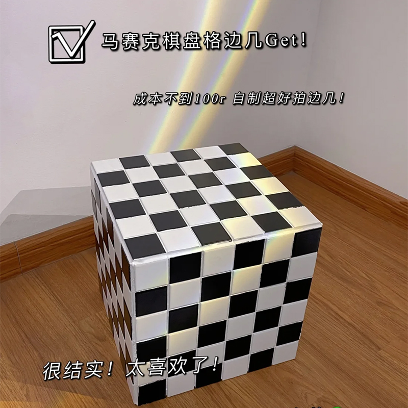 亚克力展示架桌面摆件底座