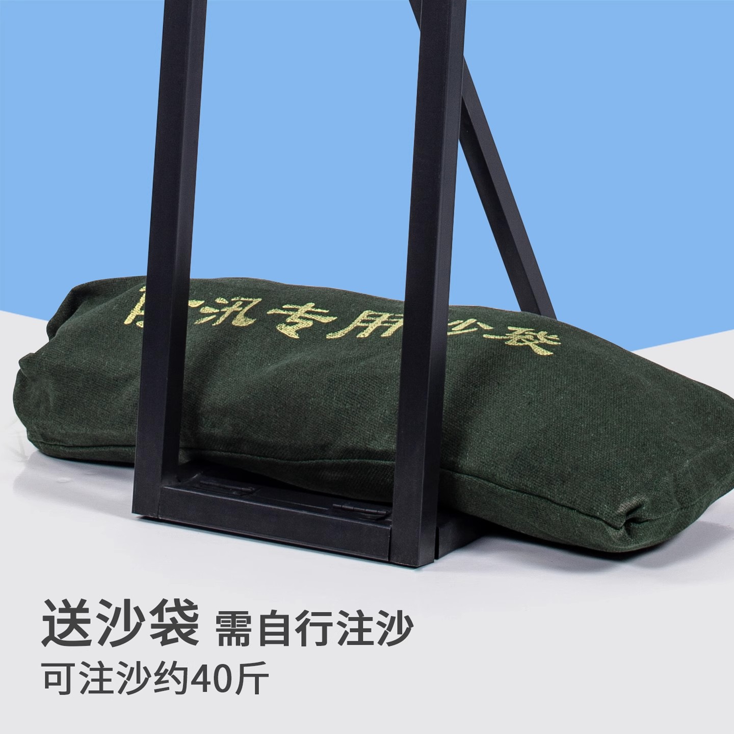 画架美术生专用木质素描画板