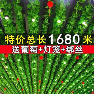 店面顶部装饰天花板屋顶房顶遮丑吊顶悬挂墙顶农家乐便利店餐饮店