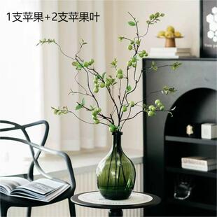 青苹果仿真客厅清新家居饰品室内仿真花ins简约高品质摆设新款