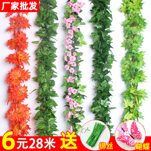 室内楼梯栏杆扶手装饰仿真爬藤条植物绿树叶外场景拉花婚庆吊管道