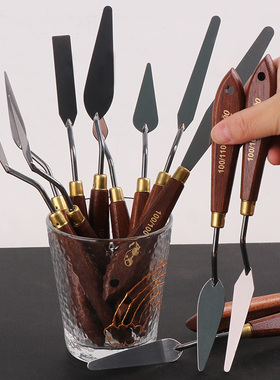 法国进口pebeo贝碧欧油画刀刮刀适合水粉画丙烯画油画颜料调色刀绘画三角刀专业绘画材料美术用品绘画工具