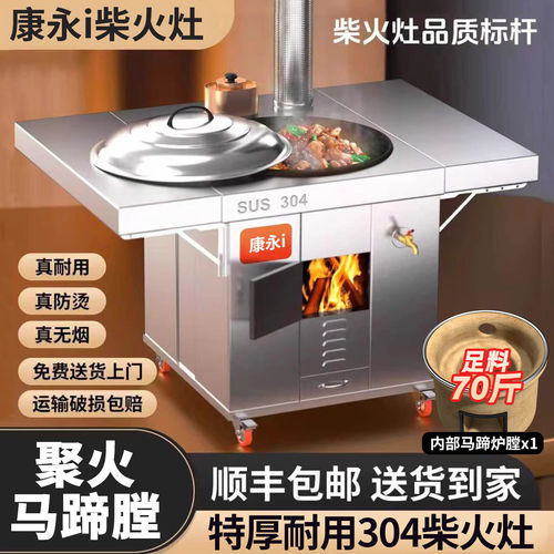 顺丰到家！冇甜18年品牌保障