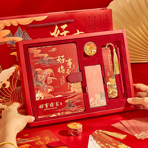 中国风笔记本礼盒创意手账本