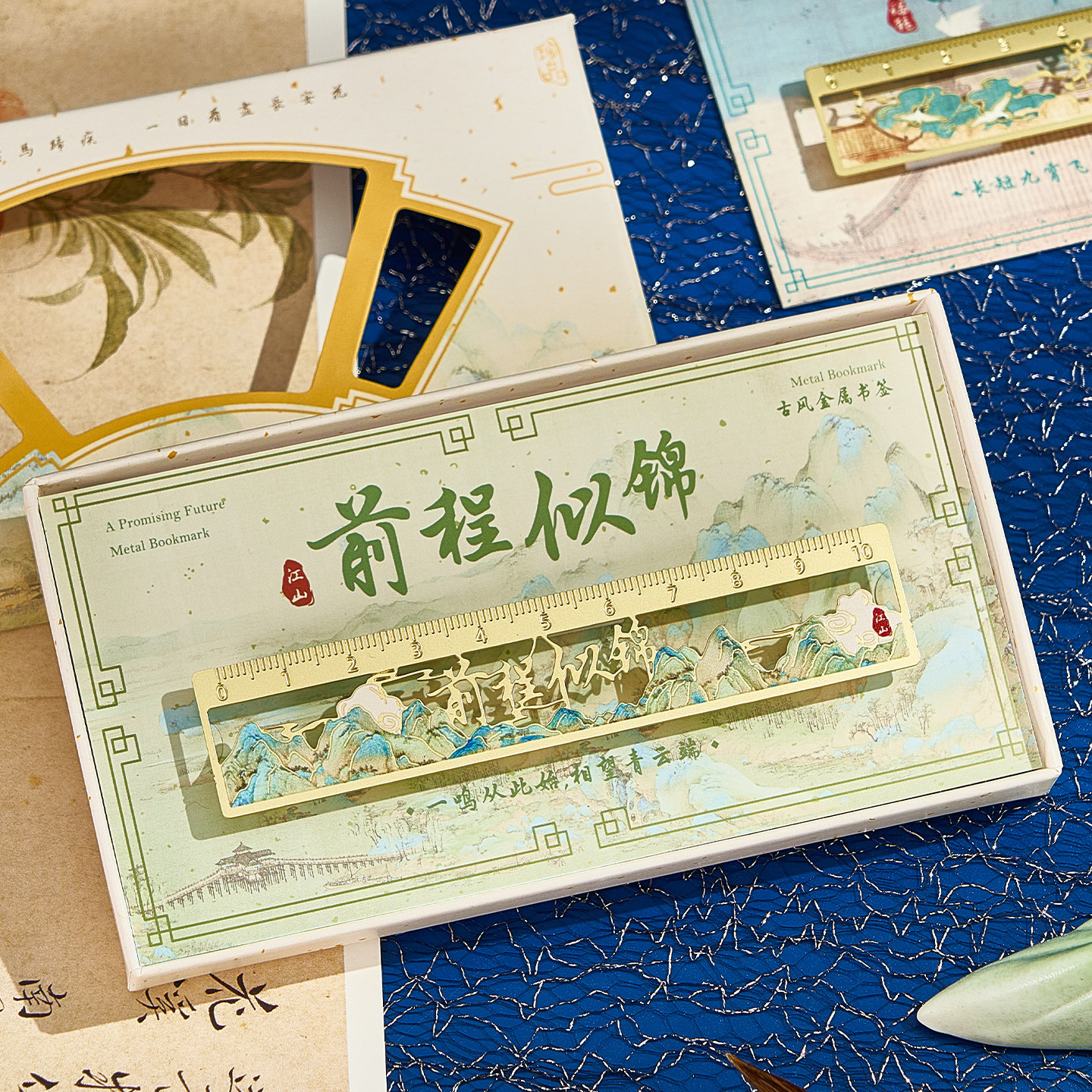 书签定制小学生毕业礼物纪念品送全班批发小礼物古典中国风故宫文创礼品金属镂空高颜值精致创意文具刻字订制