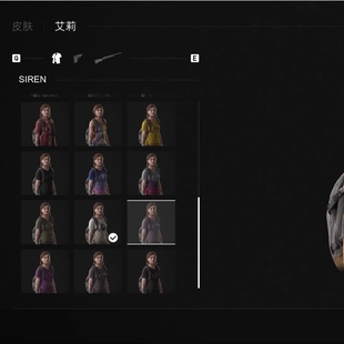 最后生还存者2免steam送修改器(送学习)