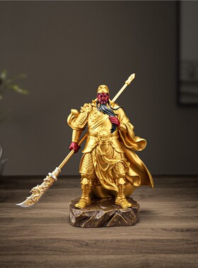 武财神关羽关公关二爷招