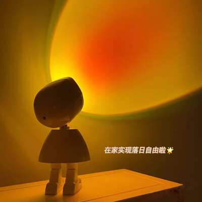 太空人夕阳日落灯氛围感