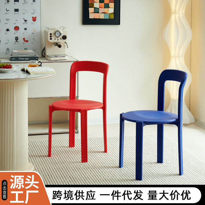 欧式塑料椅子极简风家用可叠放加餐椅