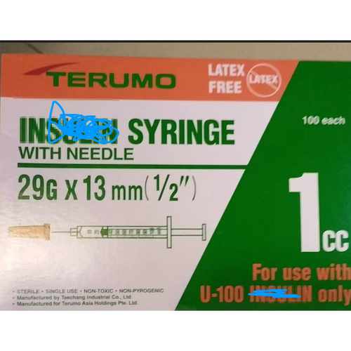 TERUMO  SYRINGE WITH NEEDLE 29G*13mm u-100 泰尔茂1毫升注射器