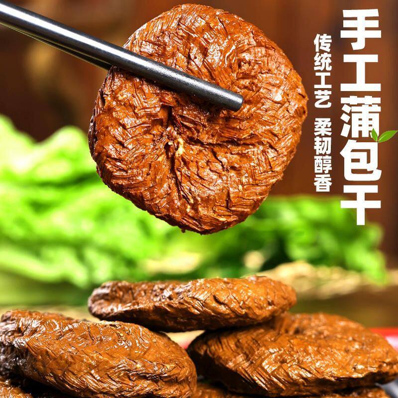 手工蒲草香干炒菜凉拌豆腐干皖南传统特产黄山蒲包干小炒配菜豆干