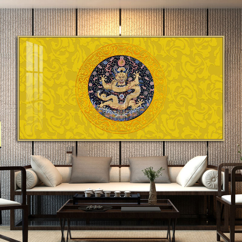 中国龙图案画像客厅沙发背景墙装饰画办公室会议室挂画图腾壁画