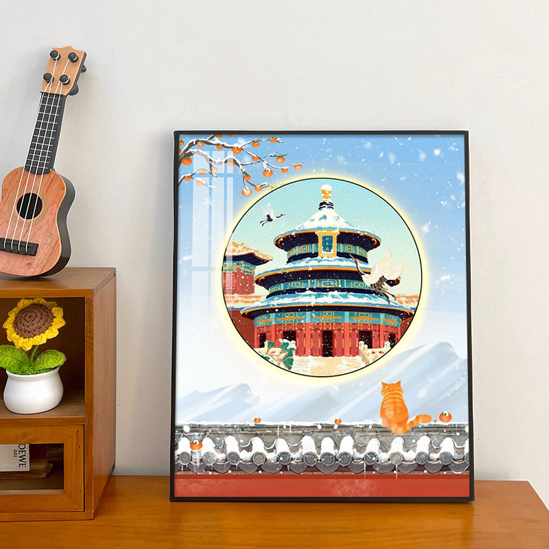 中国风故宫天坛文创礼品挂画客厅玄关卧室蓝牙音响摆件发光装饰画