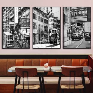 香港街景挂画港式茶餐厅港风饭店农家乐装饰画怀旧黑白老照片壁画