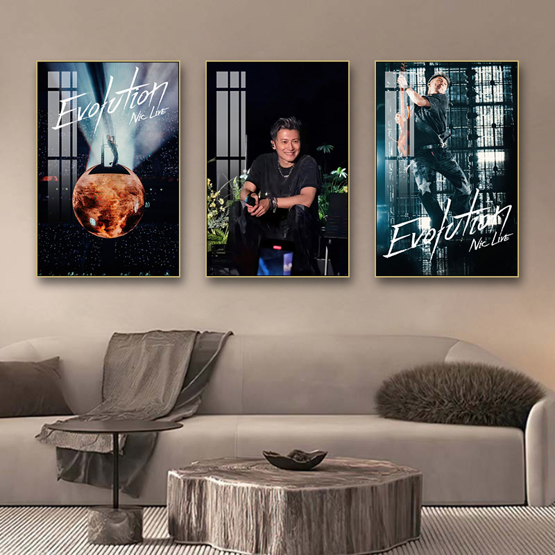 谢霆锋演唱会挂画歌星卧室房间