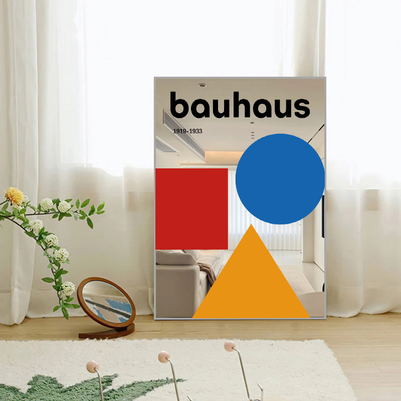 包豪斯Bauhaus装饰画几何色块抽象挂画咖啡店办公区茶水间镜子画