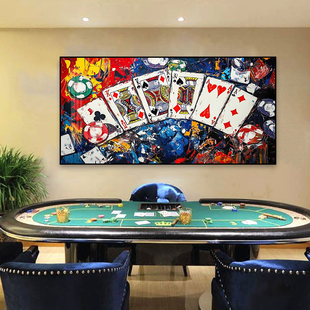 麻将馆赌场娱乐会所装饰画创意油画风扑克牌挂画棋牌室俱乐部壁画