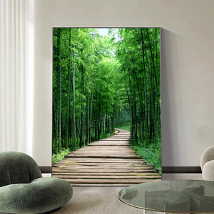 竹子挂画绿色竹林风景客厅装饰画书房办公室竹报平安招财风水壁画