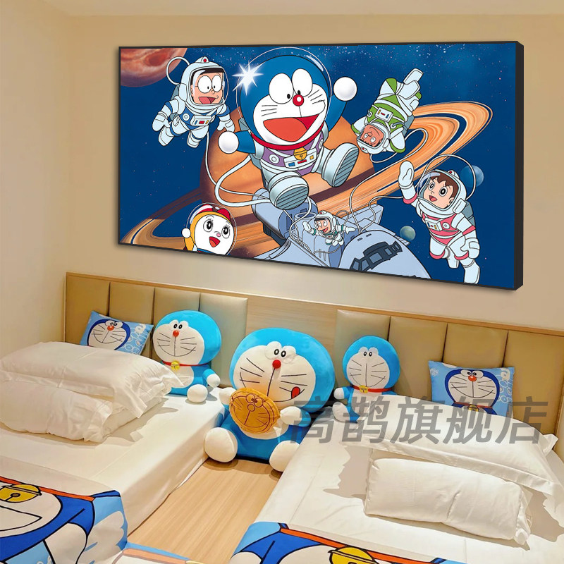 哆啦A梦装饰画儿童房小孩房间挂画私人影院大雄静香可爱动漫壁画
