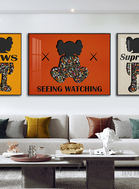 kaws挂画实物积木客厅沙发背景墙三联装饰画潮流暴力熊理发店壁画