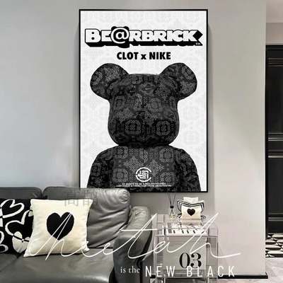 bearbrick潮牌客厅暴力熊装饰画