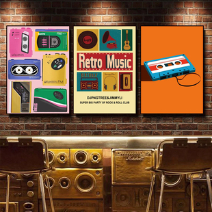 黑胶唱片装饰画美式怀旧磁带音乐室挂画琴行酒吧咖啡厅录音棚壁画